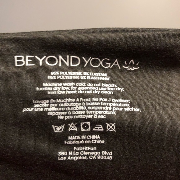 Black Infinity Scarf - Picture 3 of 4